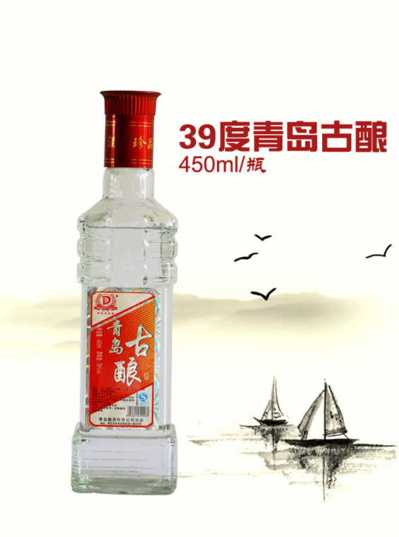 39度青島古釀（450ml/瓶）