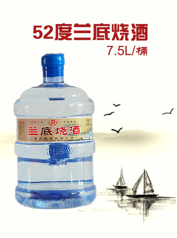 52度蘭底燒酒（7.5L/桶）