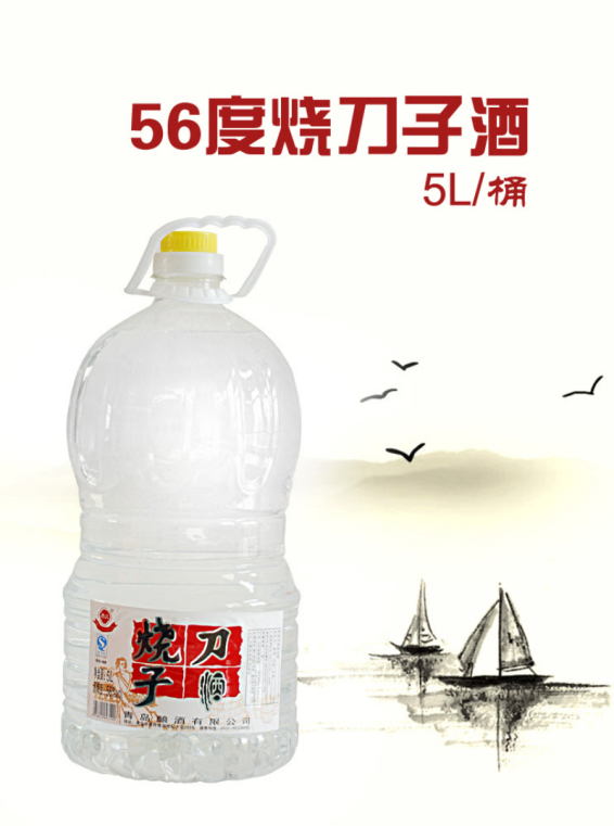 56度燒刀子酒（5l/桶）