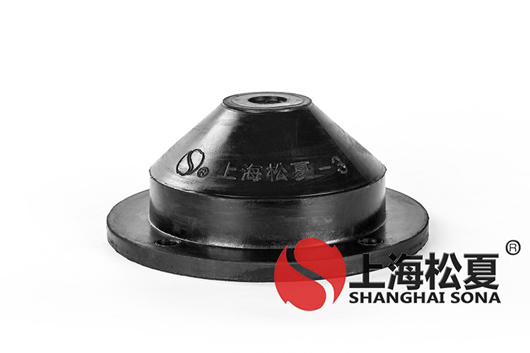 空調(diào)主機設備和空調(diào)機組等大型設備用阻尼橡膠