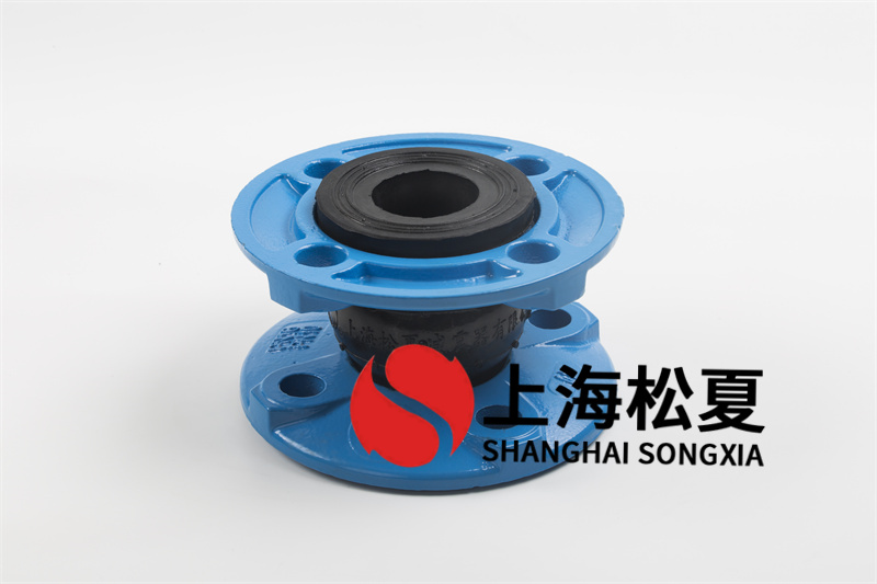 橡膠膨脹節(jié)的密封裝置如何？