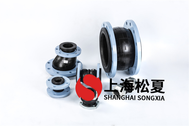 管道橡膠膨脹節(jié)密封性泄露如何處理？