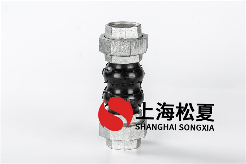 管道橡膠膨脹節(jié)怎樣防護(hù)？