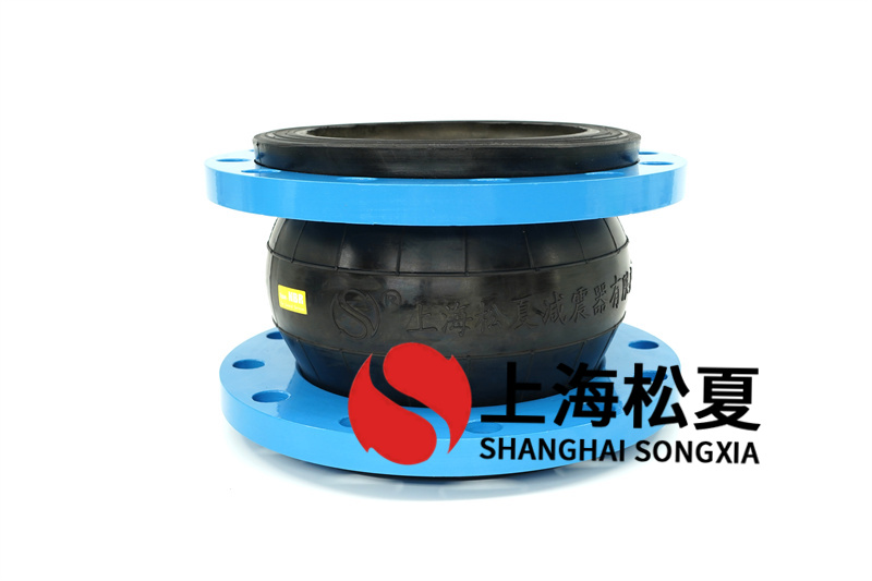 橡膠膨脹節(jié)怎樣構(gòu)成筒狀橡膠件？