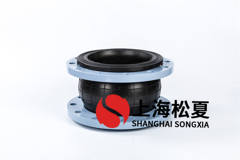 橡膠膨脹節(jié)物質(zhì)承受壓力耐熱是多少？