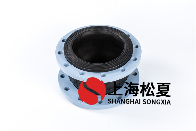 橡膠膨脹節(jié)物質(zhì)承受壓力耐熱是多少？