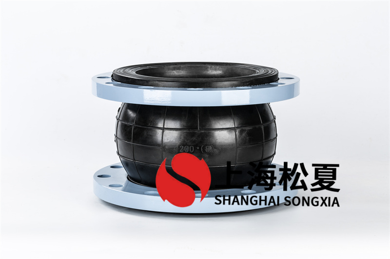 如何鑒別橡膠膨脹節(jié)的材料？