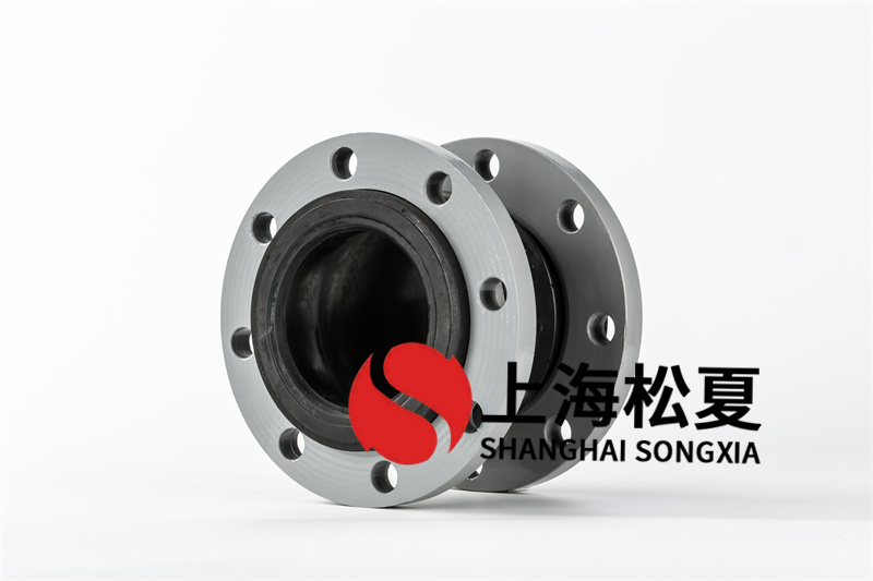 橡膠膨脹節(jié)的承受壓力如何選擇？