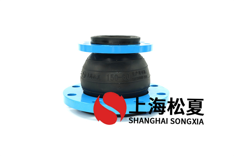 如何預(yù)防橡膠膨脹節(jié)損壞？