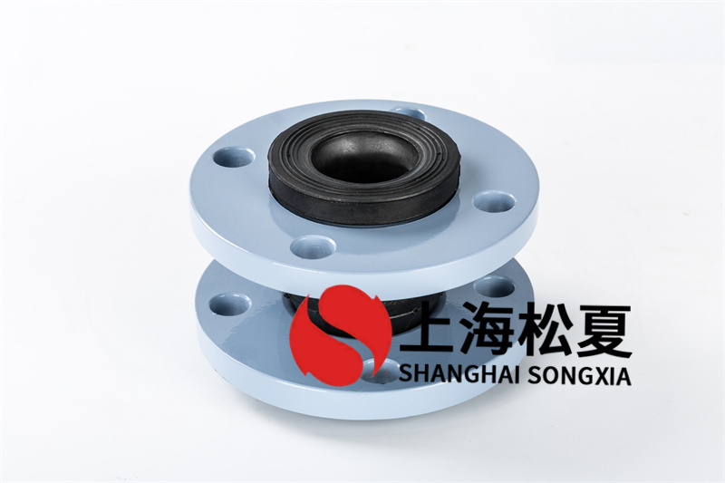 耐酸堿橡膠膨脹節(jié)應(yīng)用情況怎么樣？