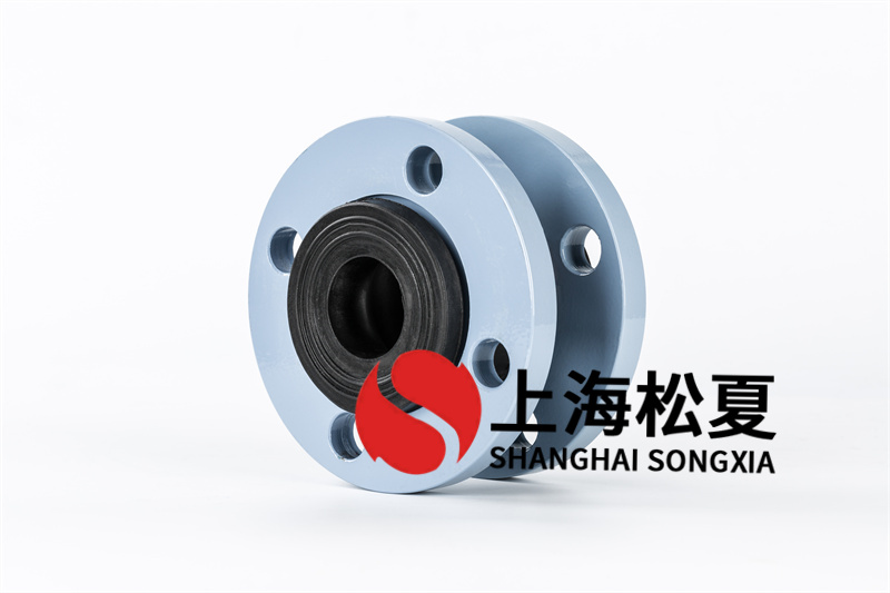 怎樣正確的應用橡膠膨脹節(jié)
