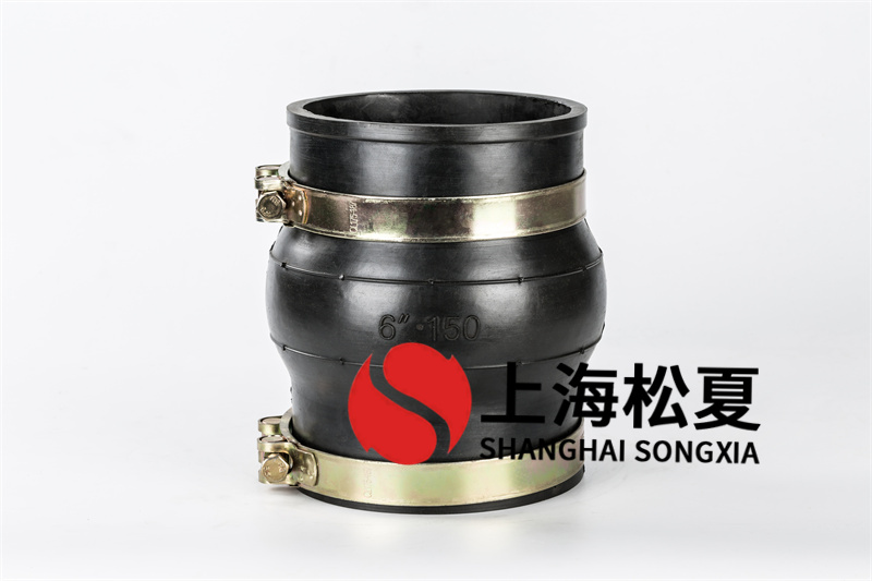上海松夏為外貿(mào)客戶(hù)定制生產(chǎn)德標(biāo)橡膠伸縮接頭 近年來(lái)中外貿(mào)易日益頻繁，進(jìn)出口貨物是國(guó)與國(guó)之間的橋梁，上海松夏自外貿(mào)部成立以來(lái)，不再是單一的國(guó)內(nèi)開(kāi)單，海外訂單也越來(lái)越多，一般海外客戶(hù)所需的商品需要加工定制，我公司為外貿(mào)客戶(hù)定制生產(chǎn)德標(biāo)近日為了滿(mǎn)足燃?xì)夤艿乐兴\(yùn)用的德標(biāo)橡膠伸縮接頭更換，為了打破國(guó)外同類(lèi)型用戶(hù)對(duì)技術(shù)的壟斷，專(zhuān)門(mén)使用了優(yōu)異性的橡膠原料與多年的生產(chǎn)工藝相互結(jié)合，很好的滿(mǎn)足了在不增加用戶(hù)采購(gòu)成本的基礎(chǔ)上，滿(mǎn)足原來(lái)燃?xì)夤艿老到y(tǒng)連接和補(bǔ)償使用需求，有效的提高了我企業(yè)產(chǎn)品在全球市場(chǎng)中的應(yīng)用范圍。 上海松夏為燃?xì)獍l(fā)電有限公司提供的是我企業(yè)專(zhuān)門(mén)針對(duì)該工程使用，設(shè)計(jì)制造的德標(biāo)橡膠伸縮接頭商品，該類(lèi)型的商品通常是原有的國(guó)標(biāo)橡膠伸縮接頭商品長(zhǎng)度進(jìn)行了更改，用于達(dá)到德標(biāo)標(biāo)準(zhǔn)所規(guī)定的長(zhǎng)度和標(biāo)準(zhǔn)，滿(mǎn)足工程中的應(yīng)用需求，其次還專(zhuān)門(mén)針對(duì)工程中運(yùn)用的法蘭標(biāo)準(zhǔn)，使用了優(yōu)異不銹鋼板材按照具體的使用環(huán)境和德標(biāo)法蘭標(biāo)準(zhǔn)進(jìn)行加工生產(chǎn)，很好的滿(mǎn)足了工程中的運(yùn)用需求。目前該批號(hào)德標(biāo)橡膠伸縮接頭商品已經(jīng)完成生產(chǎn)制造，正式交付用戶(hù)的使用現(xiàn)場(chǎng)進(jìn)行使用，用戶(hù)對(duì)我公司產(chǎn)品品質(zhì)表示了非常大的滿(mǎn)意，上海松夏目前擁有各種規(guī)格橡膠伸縮接頭制造能力，產(chǎn)品可靠性高價(jià)格實(shí)惠，歡迎有工程建設(shè)使用需求的客戶(hù)選購(gòu)！