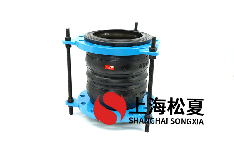 關(guān)于雙球體橡膠膨脹節(jié)的一些簡單特點、用途講解