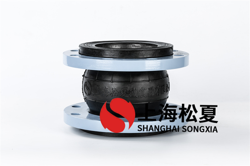 可曲撓橡膠膨脹節(jié)使用效果變弱的主要原因