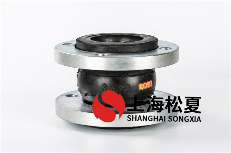 同心異徑橡膠膨脹節(jié)他可替代哪些橡膠接頭的應(yīng)用