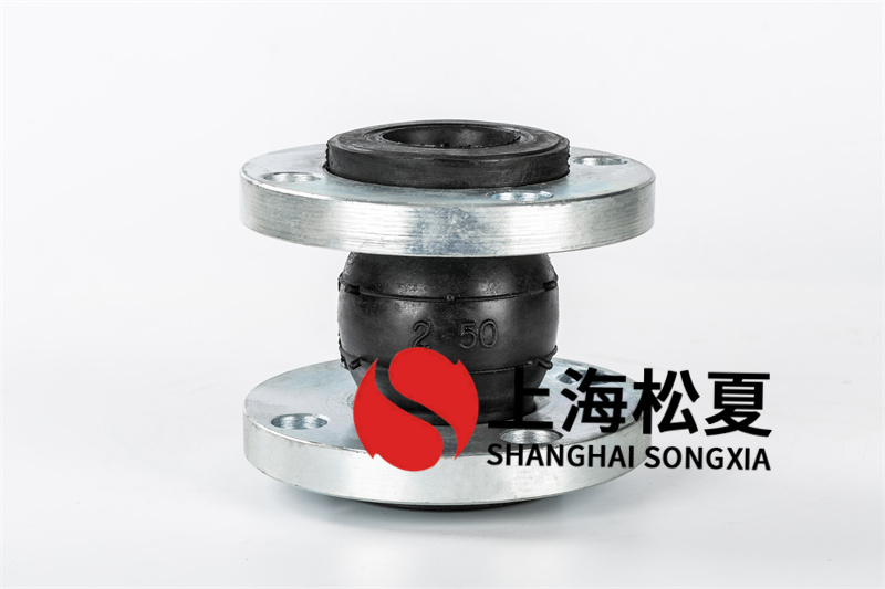 橡膠膨脹節(jié)在實際應(yīng)用的過程中的應(yīng)用規(guī)范