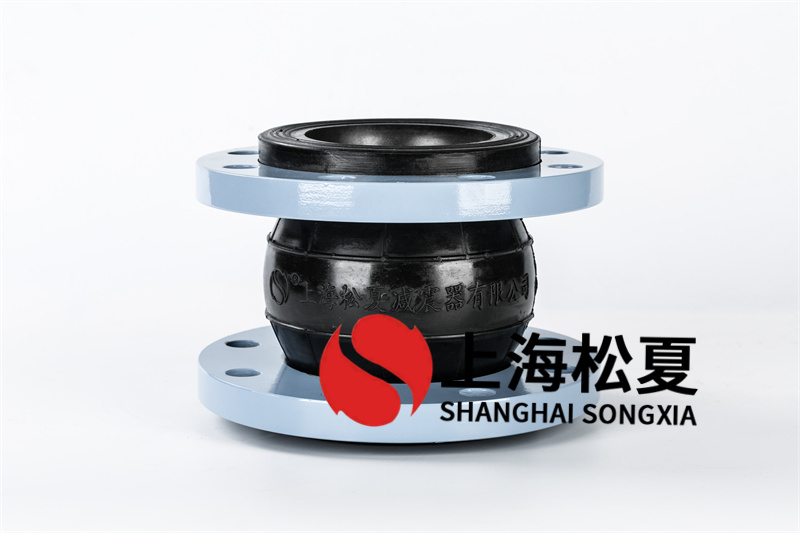 dn100橡膠軟連接的特點(diǎn)有哪些？
