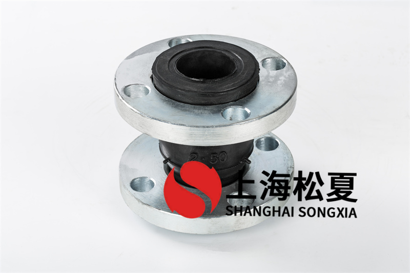 避震橡膠補償器的優(yōu)點有哪些？