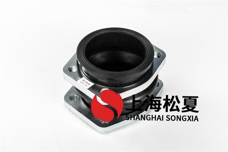 介紹菱形法蘭耐酸堿橡膠膨脹節(jié)的定義、結(jié)構(gòu)、工作原理