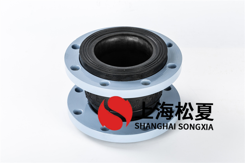 二次變頻供水設(shè)備用避震橡膠避震喉減震效果好嗎？
