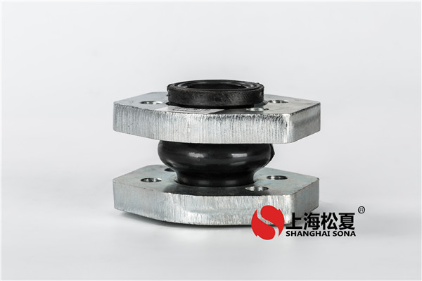 單球體橡膠接頭怎么計(jì)算個(gè)數(shù)溫度范圍