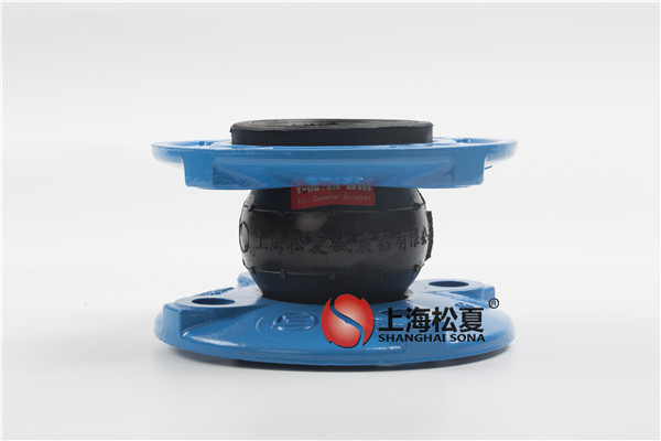 AY油泵用DN40-1.6Mpa球磨法蘭NBR橡膠膨脹節(jié)高清實(shí)拍圖