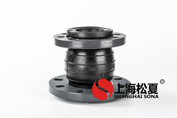 變徑橡膠接頭越來越多的運用在管道系統(tǒng)中