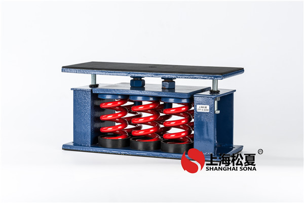 使用減震器的裝置有什么特點(diǎn)？