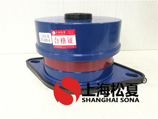 橡膠減震器在使用時(shí)有什么要小心的