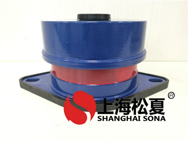 橡膠減震器在使用時(shí)有什么要小心的