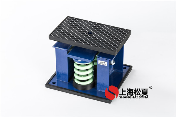 上海松夏減震器的隔振效果如何？