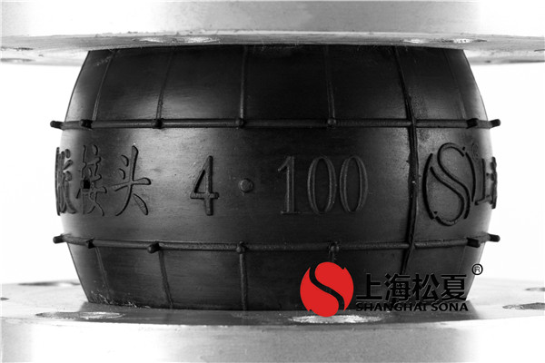 碳鋼法蘭304橡膠接頭損壞的原因是什么？如何解決？