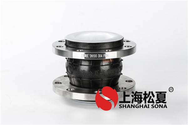 日標(biāo)橡膠軟接頭的纏繞工藝及方法包括哪些？