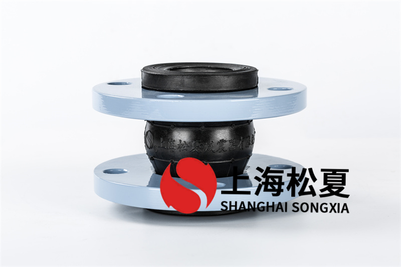 可曲撓橡膠膨脹節(jié)的安裝方法有哪些？