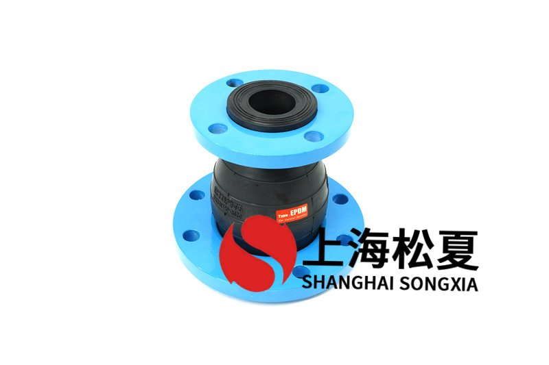 90度橡膠膨脹節(jié)的使用說明及安裝方法
