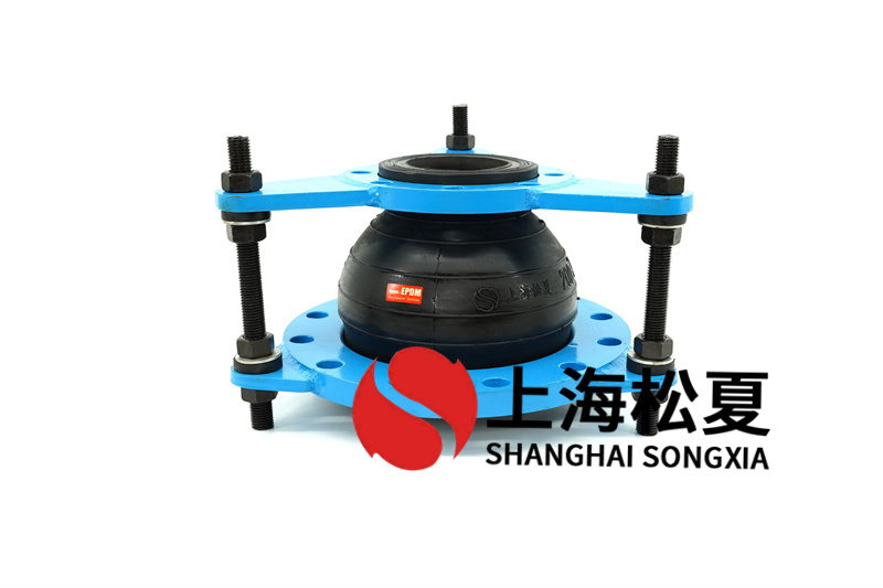 水泵專(zhuān)用橡膠膨脹節(jié)的特點(diǎn)