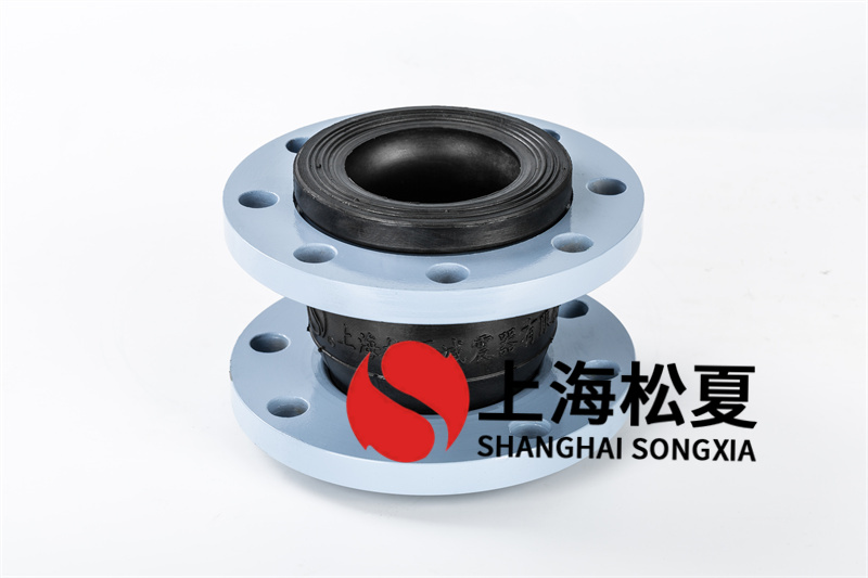 給水泵出口處為什么要用橡膠膨脹節(jié)？