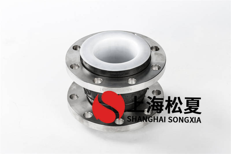 如何確保耐腐蝕橡膠膨脹節(jié)的使用質(zhì)量？