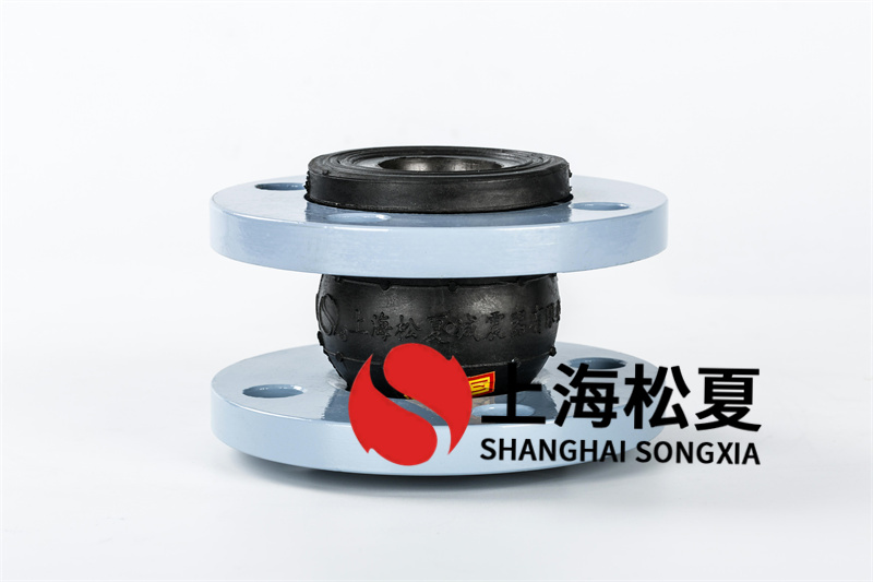 耐高溫橡膠膨脹節(jié)材質(zhì)挑選